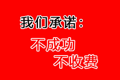 法院起诉公司欠款需时多久？